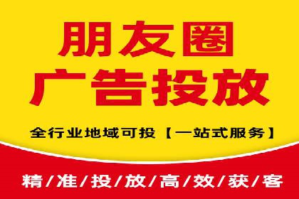 开户推广成本预算方案
