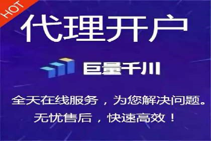 SEM托管服务成功案例：实现线上线下双丰收